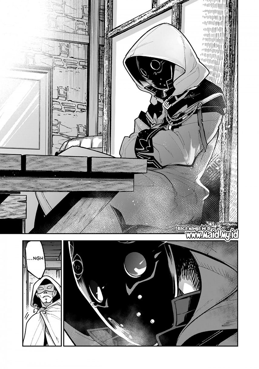 Isekai de Cheat Skill wo te ni Shita ore wa, Genjitsu Sekai wo mo Musou Suru ~Level Up wa Jinsei wo Kaeta~ chapter 16